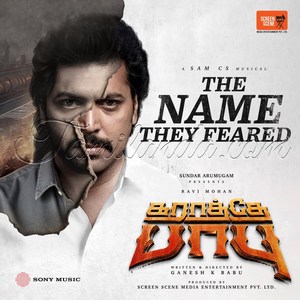 The Name They Feared (From Karathey Babu) - Single (2026) (Sam C.S.)
